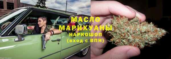 МДПВ Верея